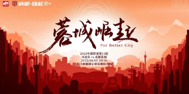 北京时间12月24日01:30，英超联赛第18轮利物浦迎战阿森纳的比赛，上半场加布里埃尔闪击得手，厄德高禁区手拍球未判罚，萨拉赫抽射扳平比分，齐米卡斯伤退，半场结束，利物浦1-1阿森纳。